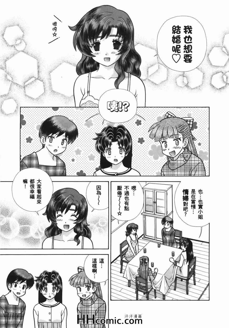 第55卷