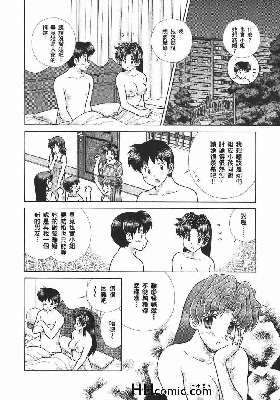 第55卷