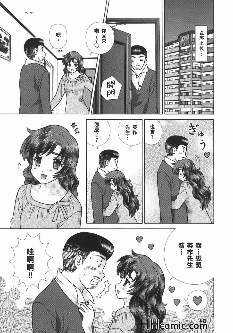 第55卷