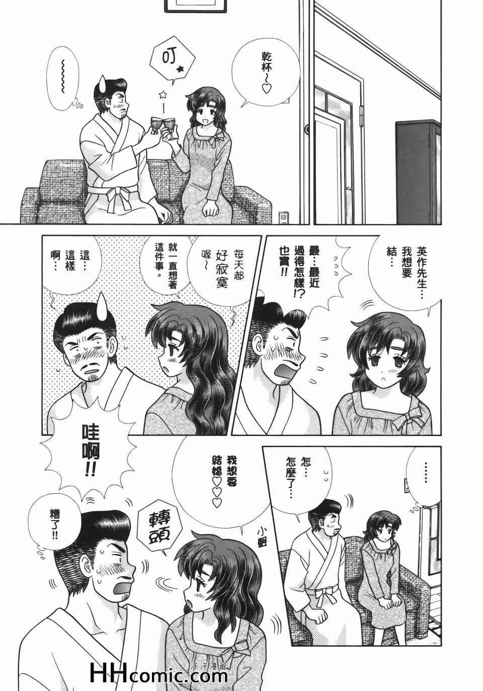 第55卷