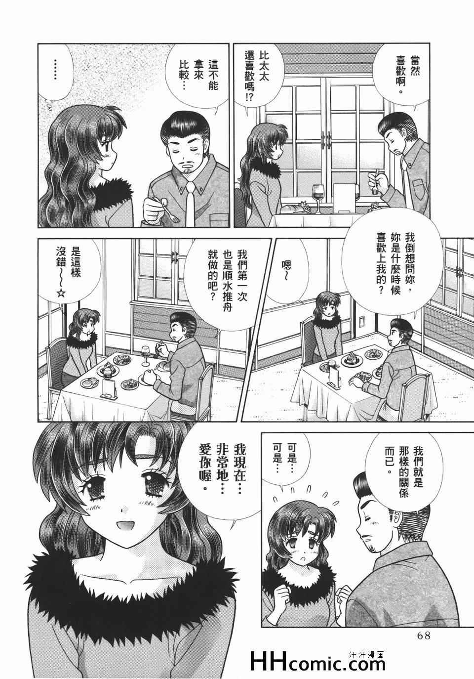 第55卷