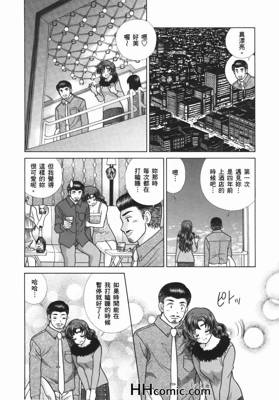 第55卷