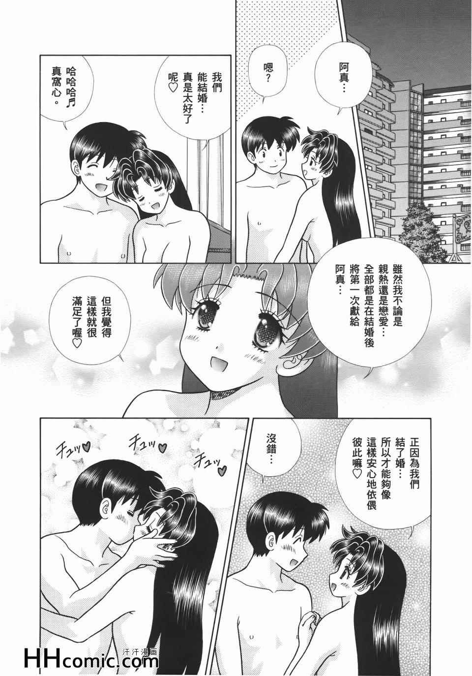 第55卷