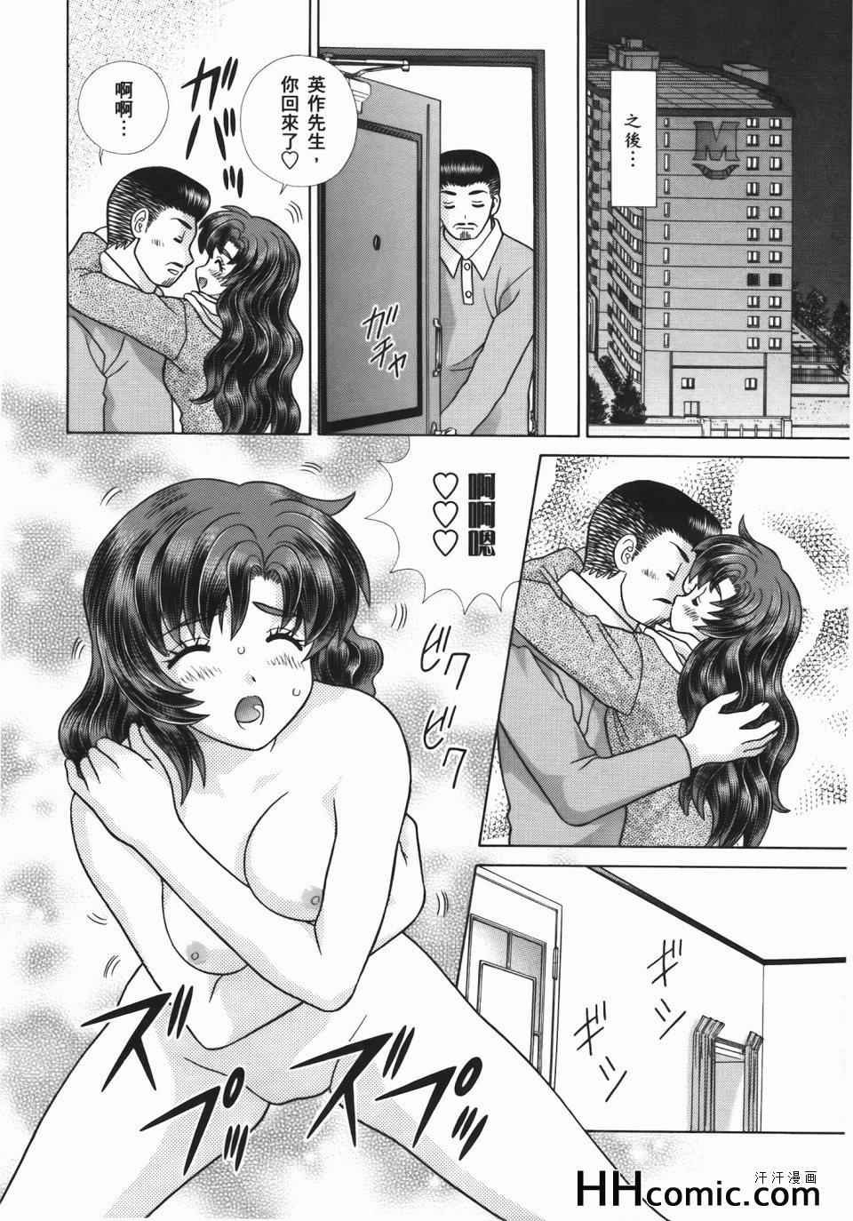 第55卷