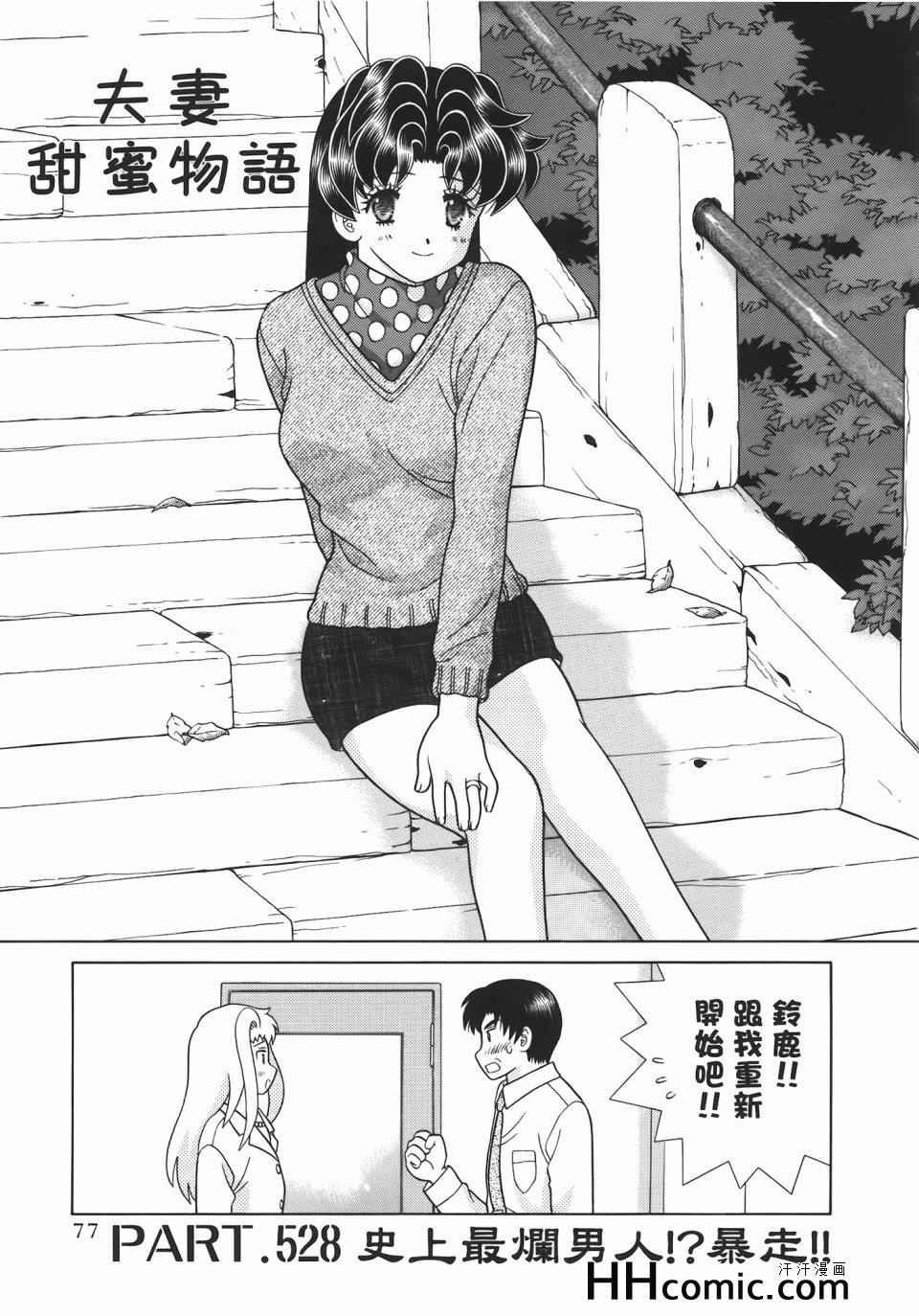 第55卷