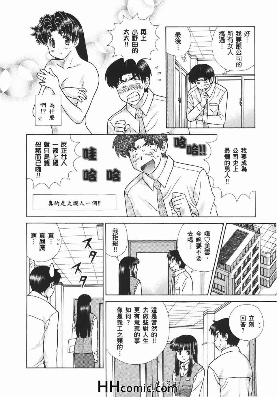 第55卷