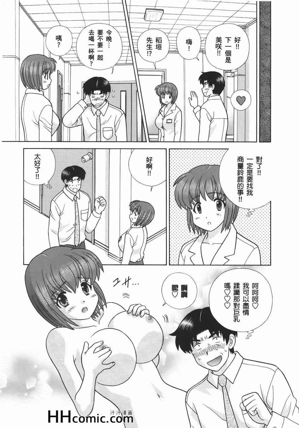 第55卷