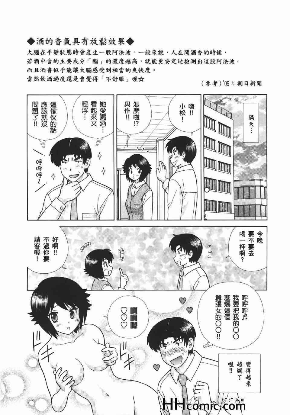 第55卷