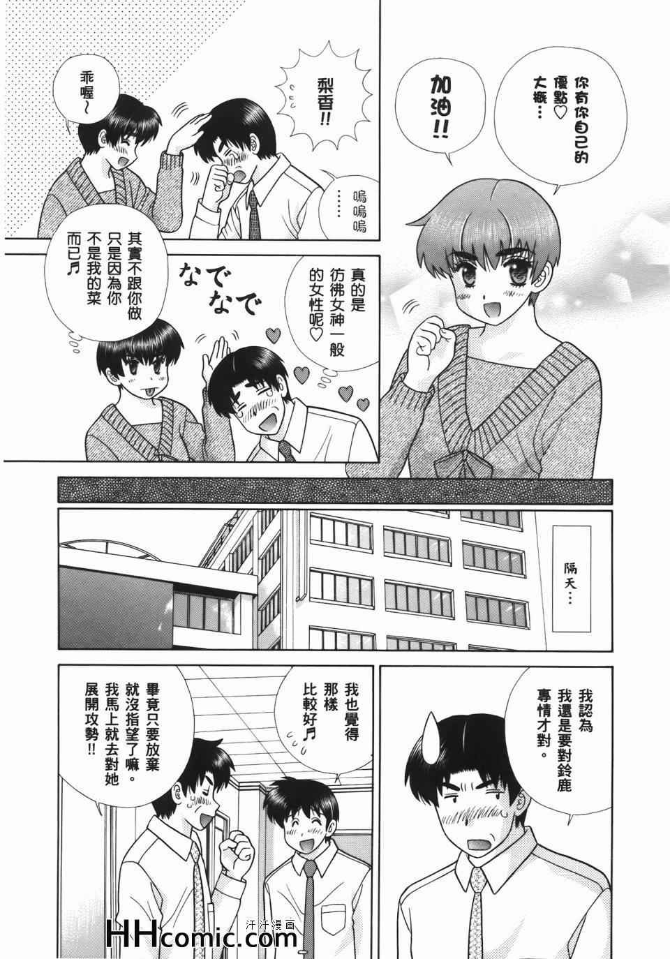 第55卷
