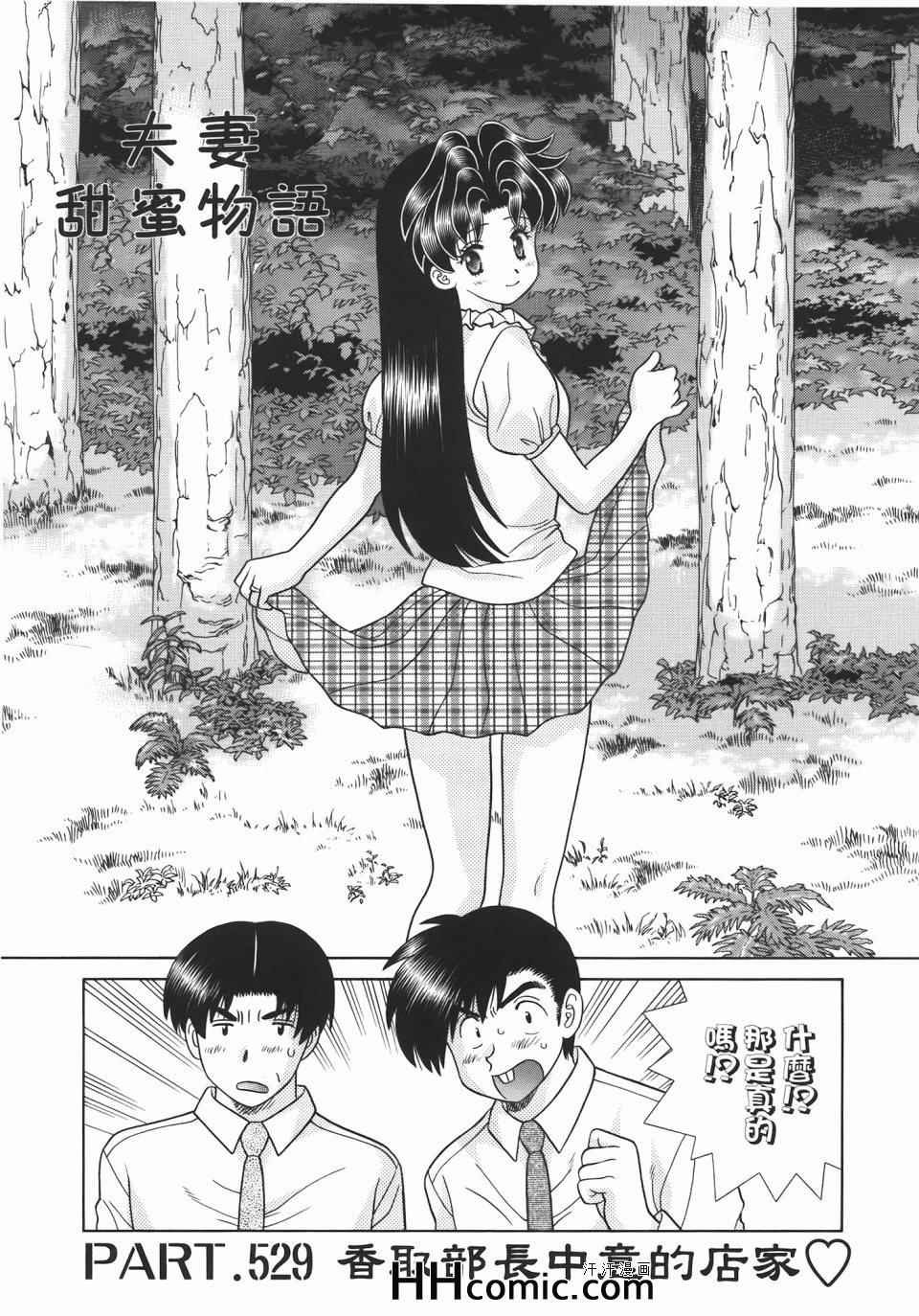 第55卷