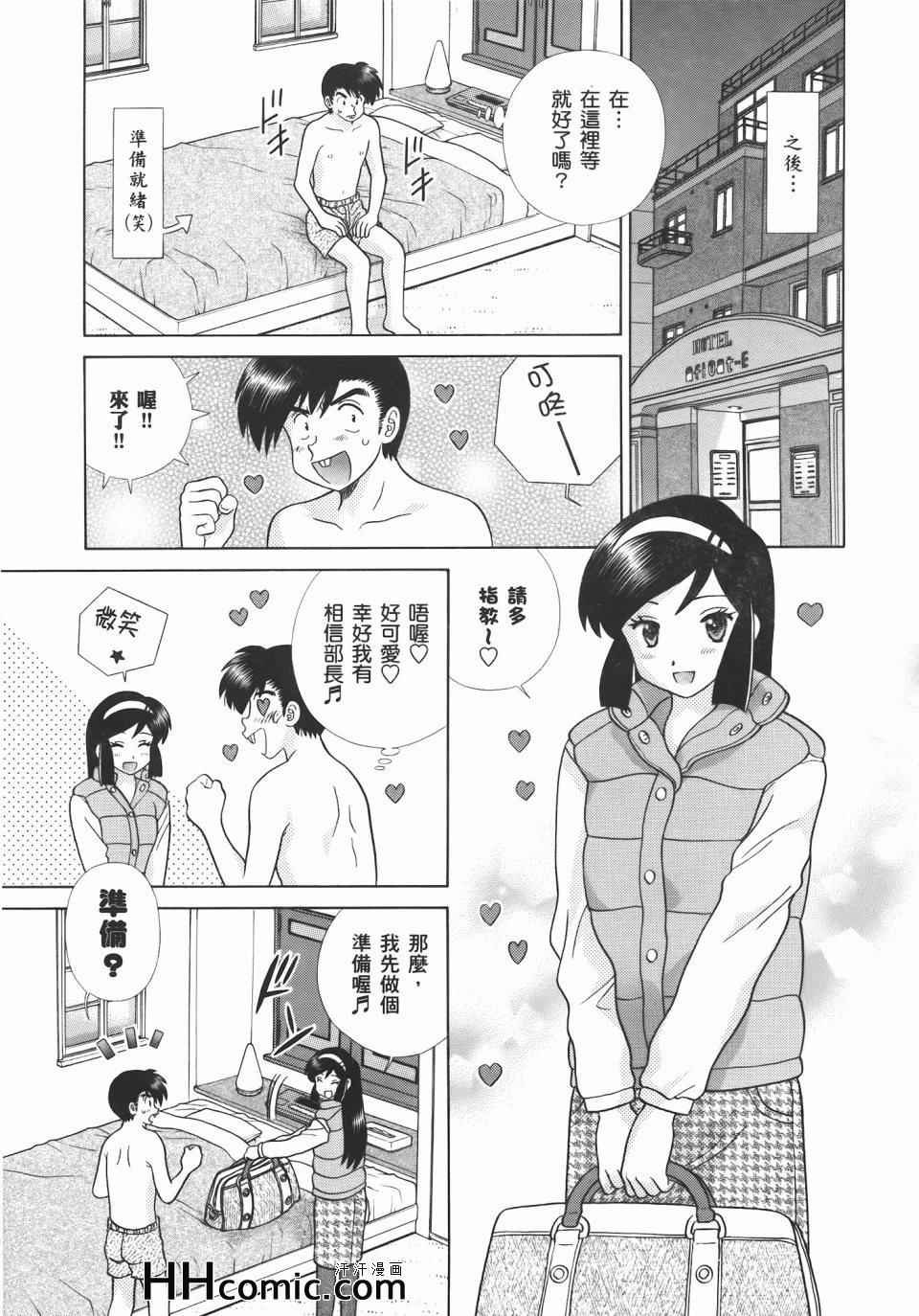 第55卷