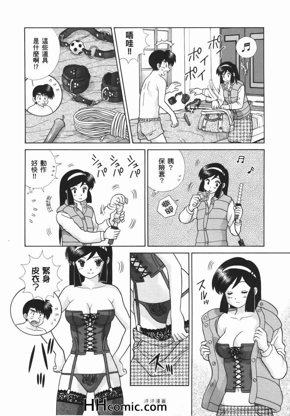 第55卷