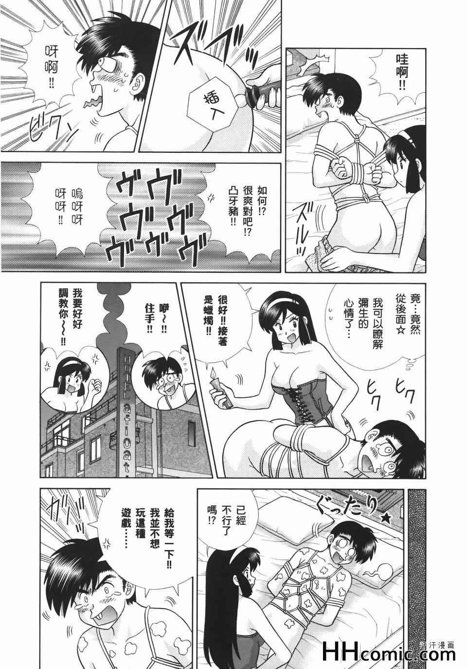 第55卷