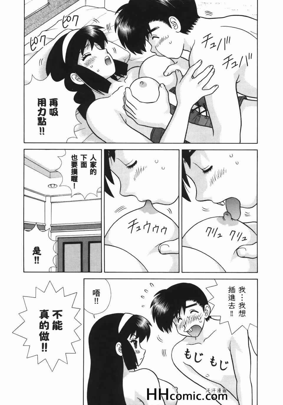 第55卷
