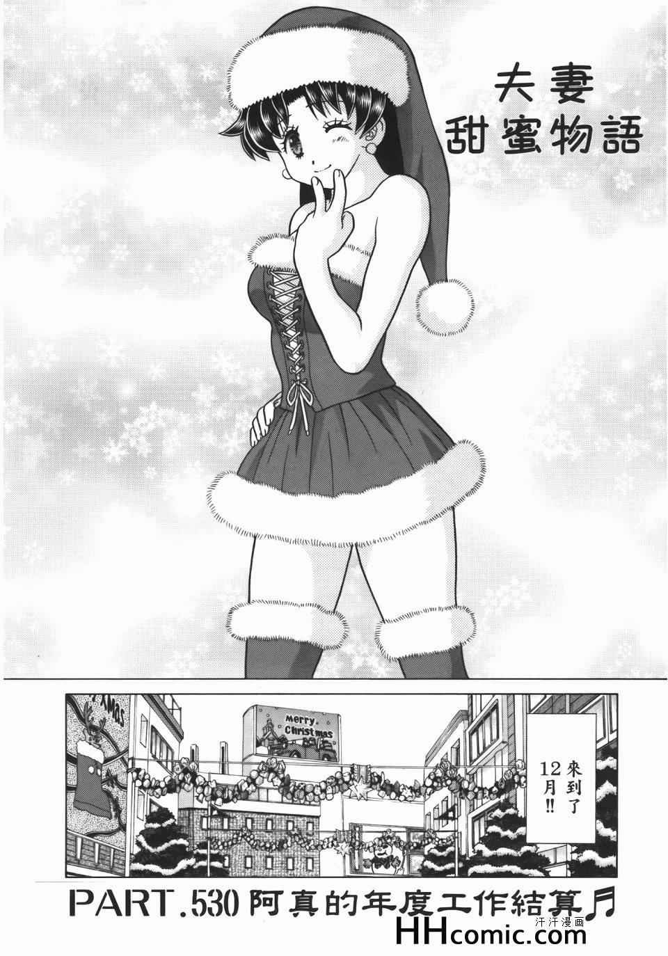 第55卷