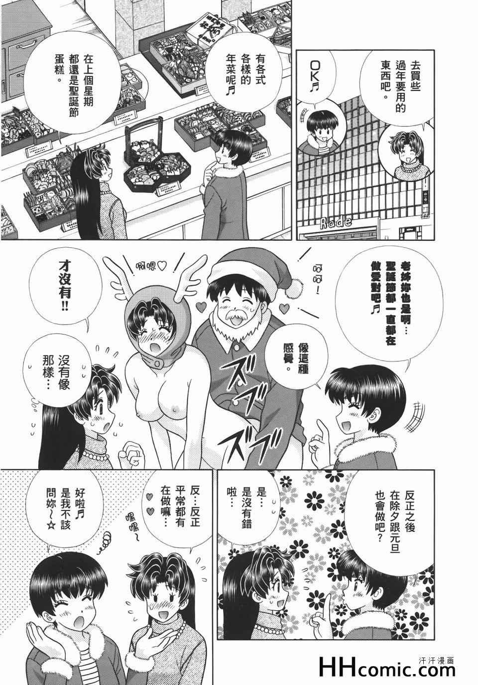 第55卷