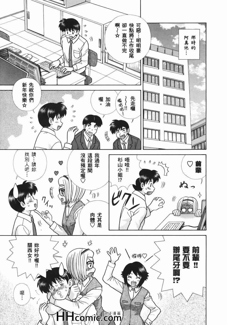 第55卷