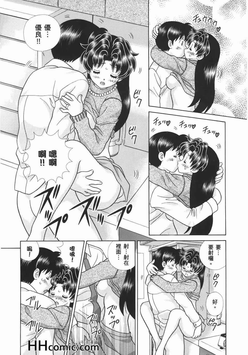 第55卷