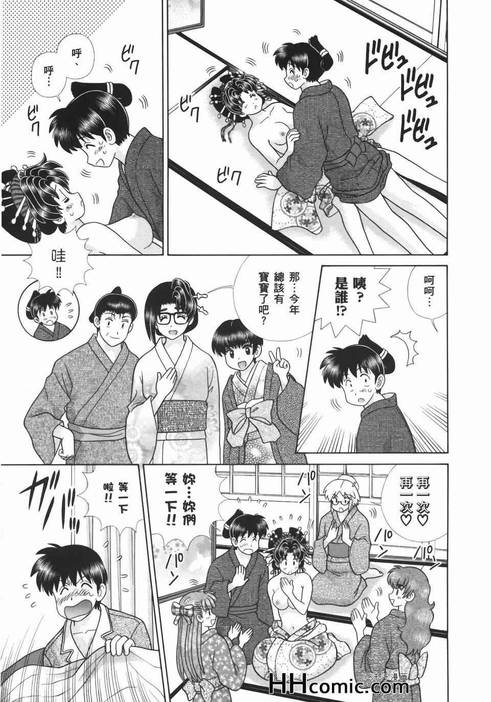 第55卷