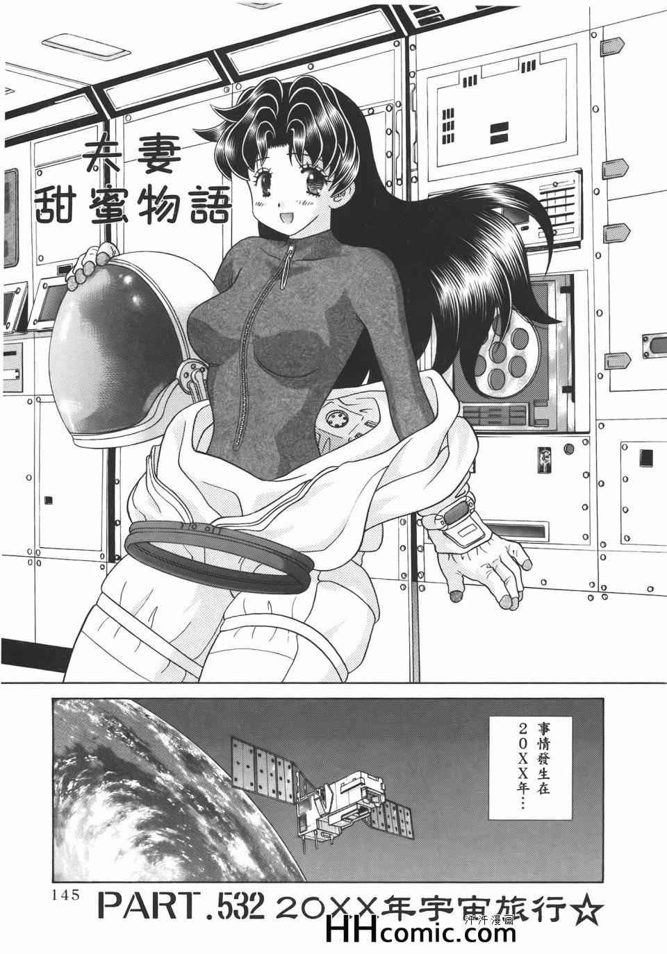 第55卷