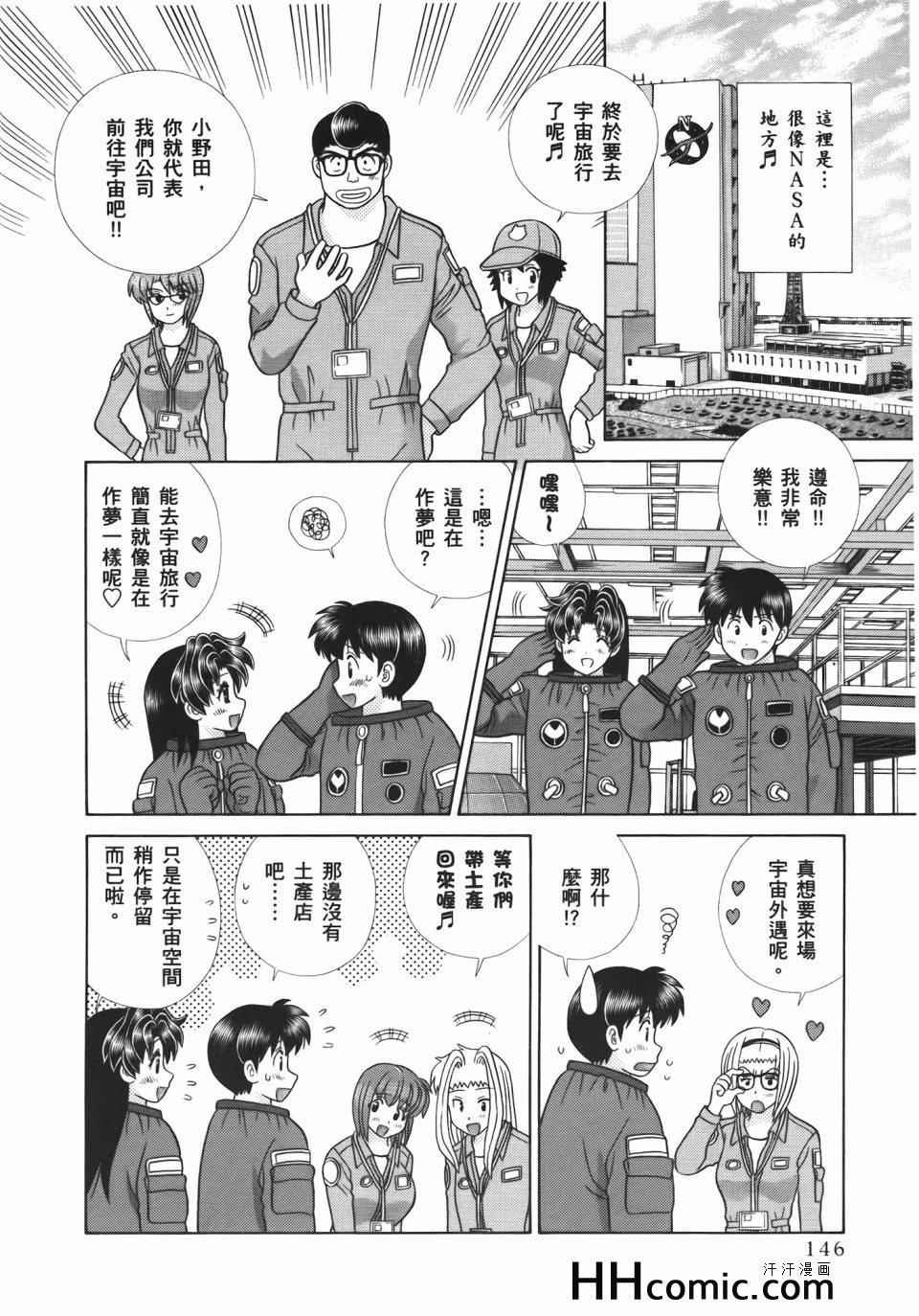 第55卷