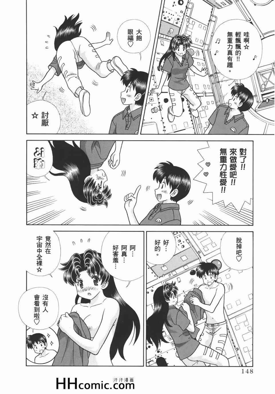 第55卷