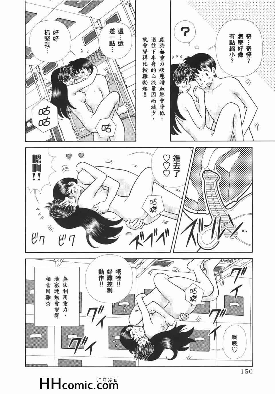 第55卷