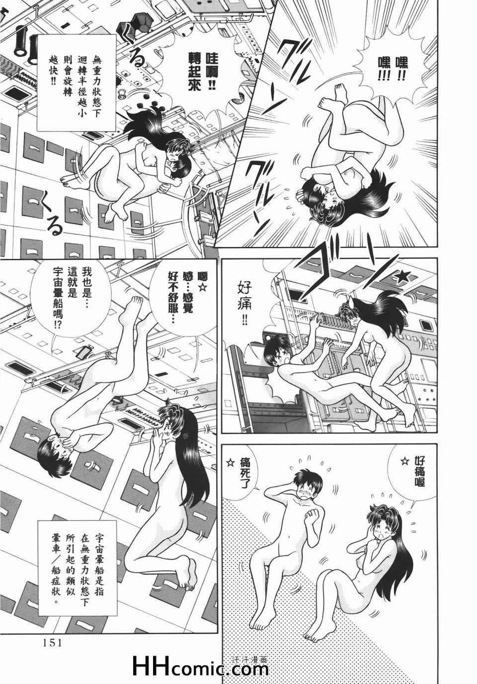 第55卷
