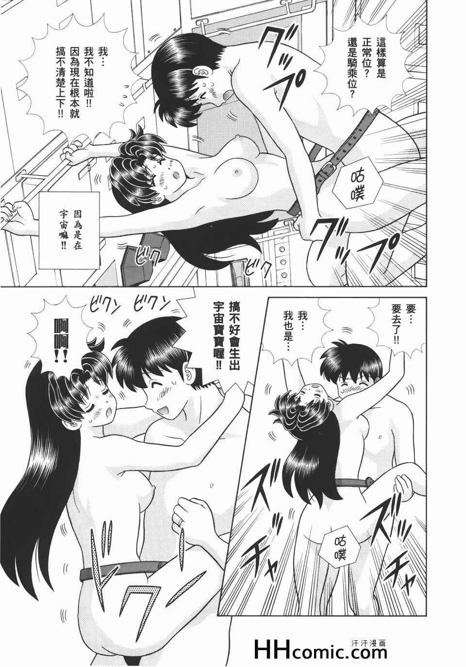 第55卷