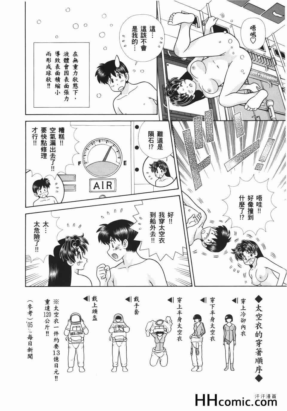 第55卷