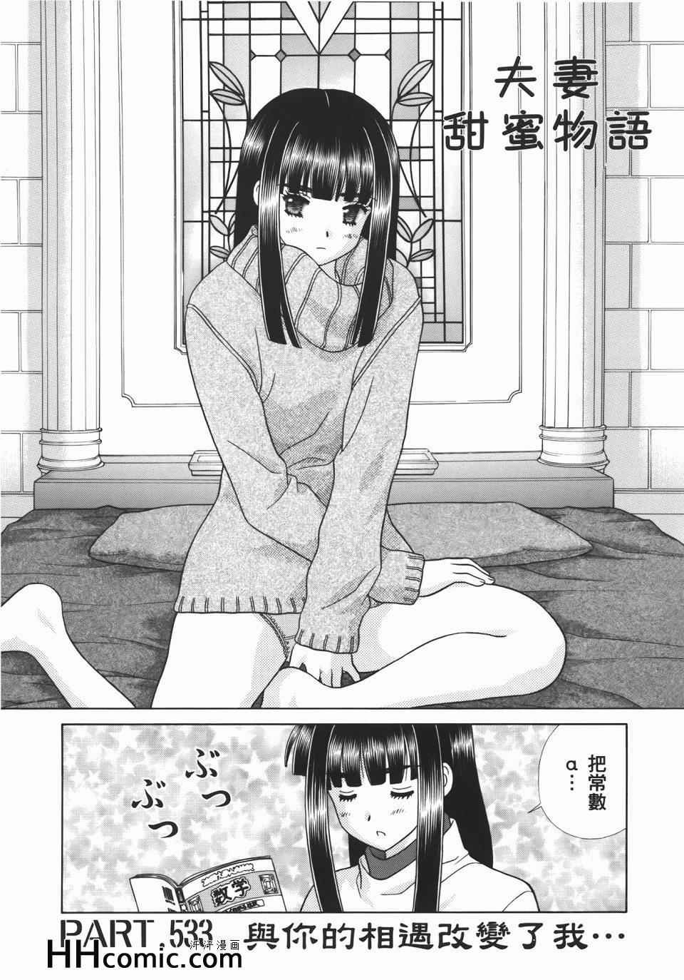 第55卷