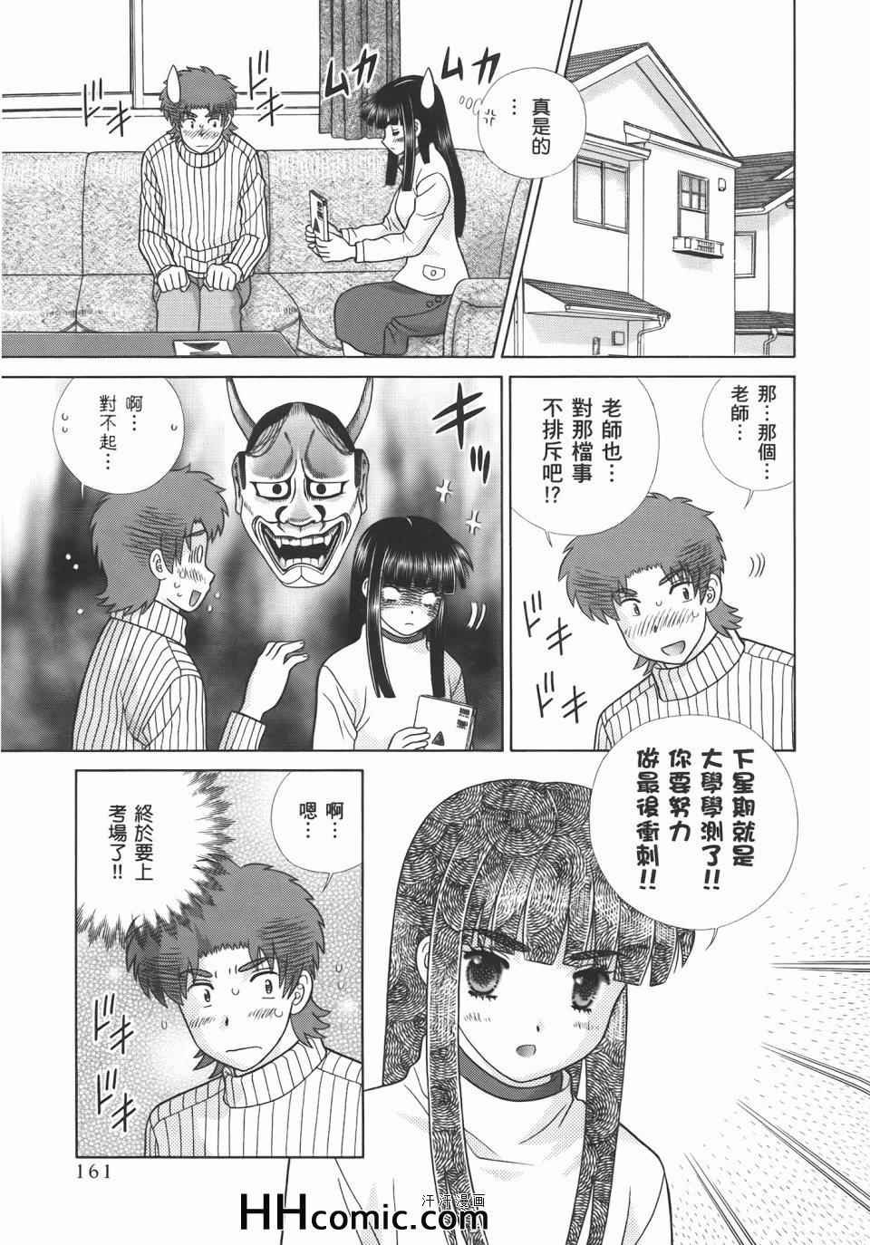 第55卷