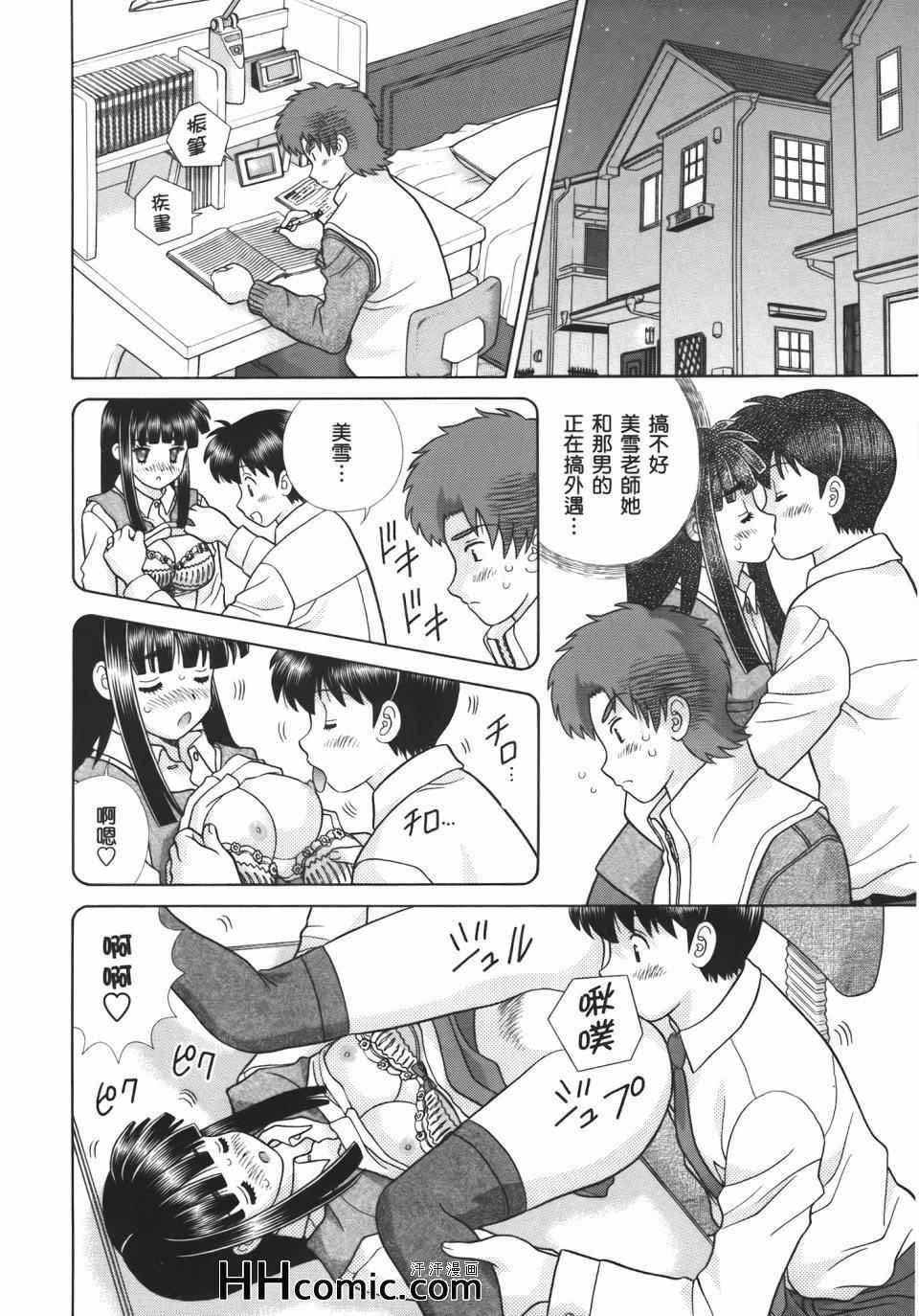第55卷