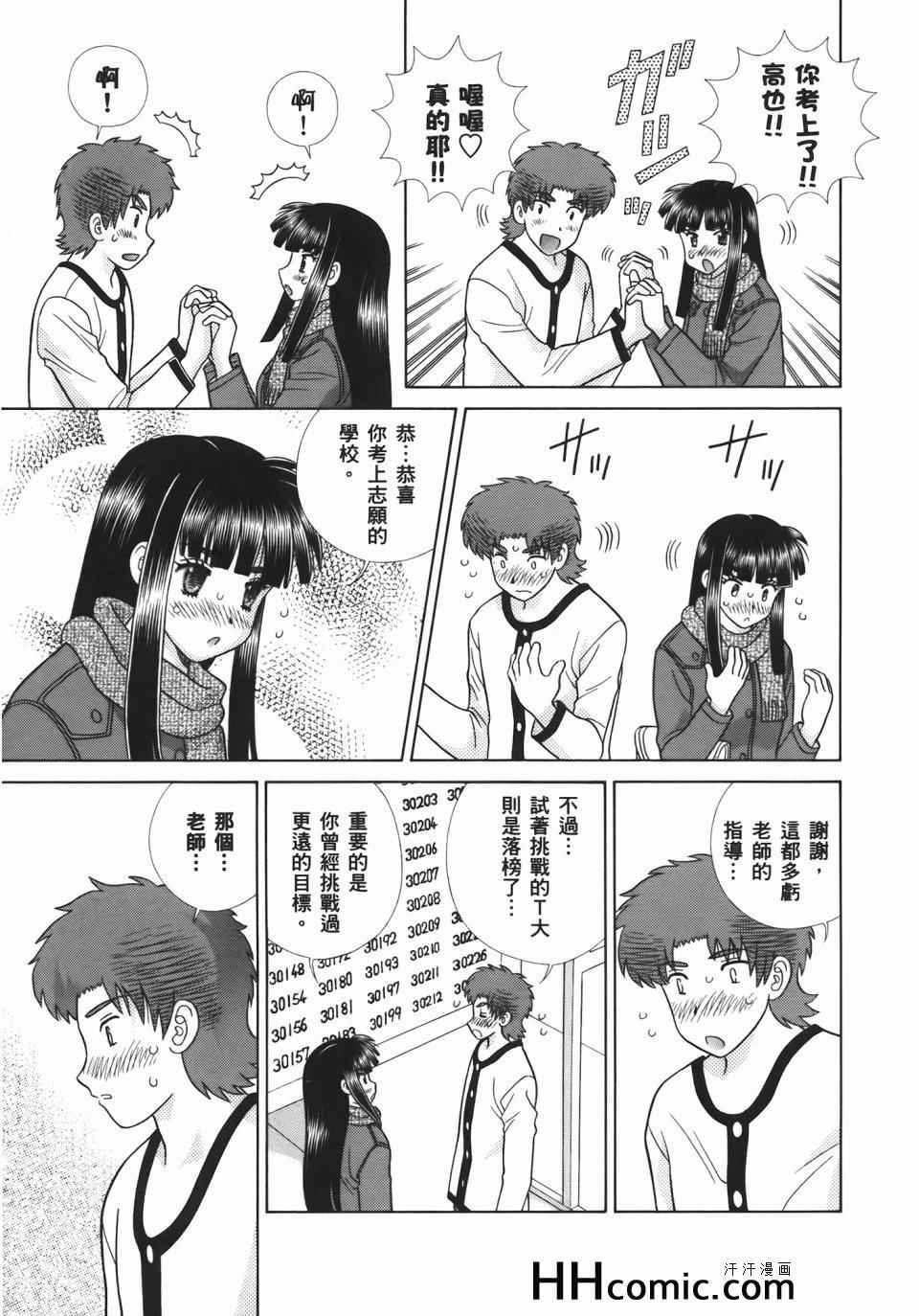 第55卷
