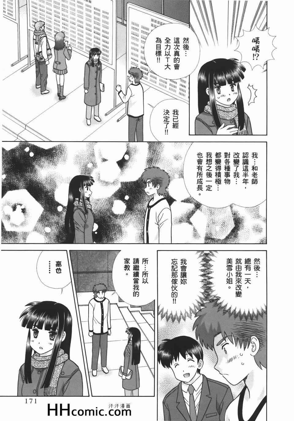 第55卷
