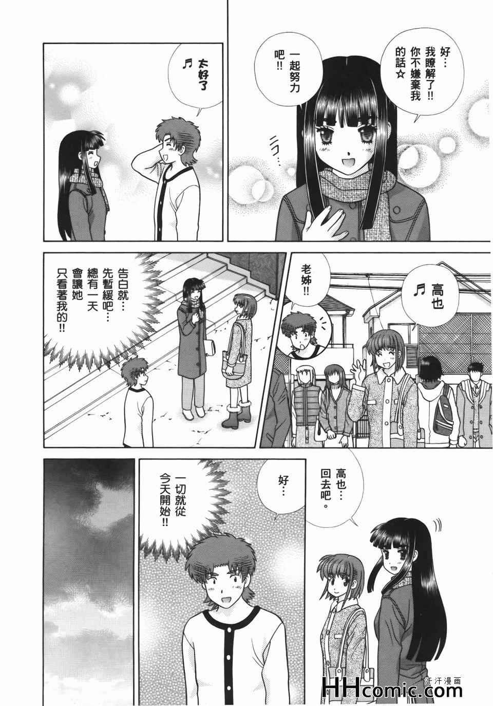 第55卷