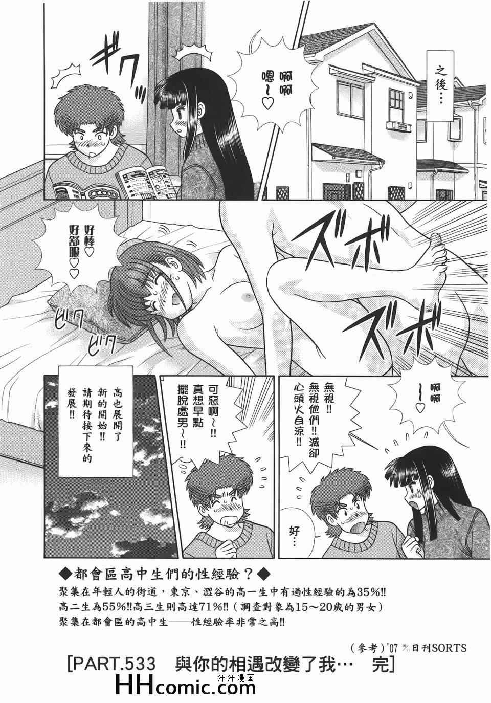 第55卷