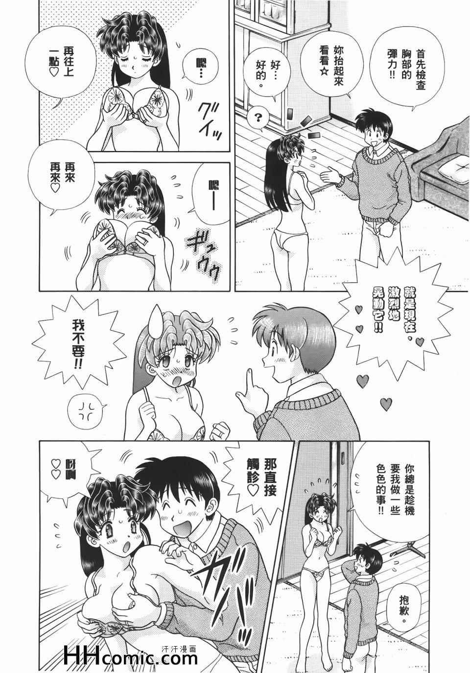 第56卷
