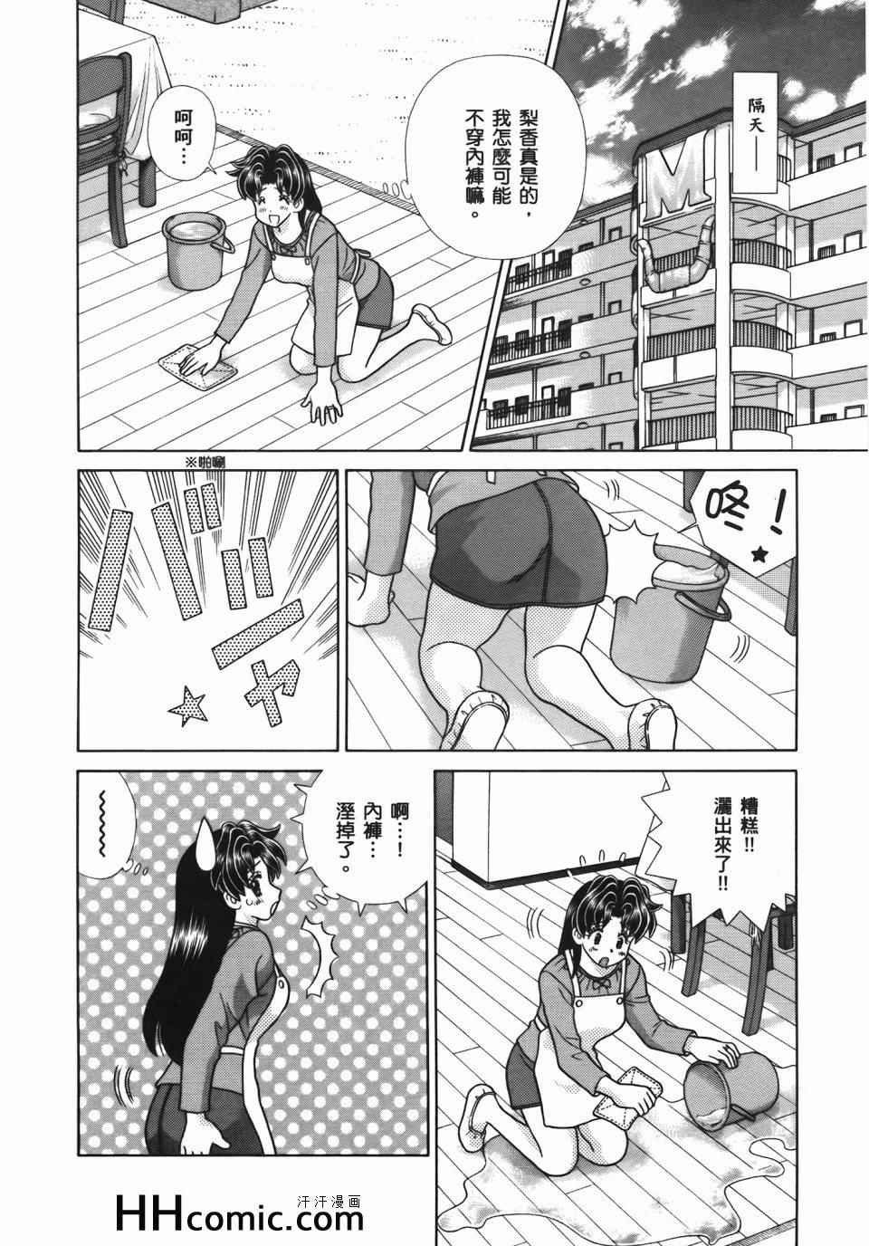 第56卷