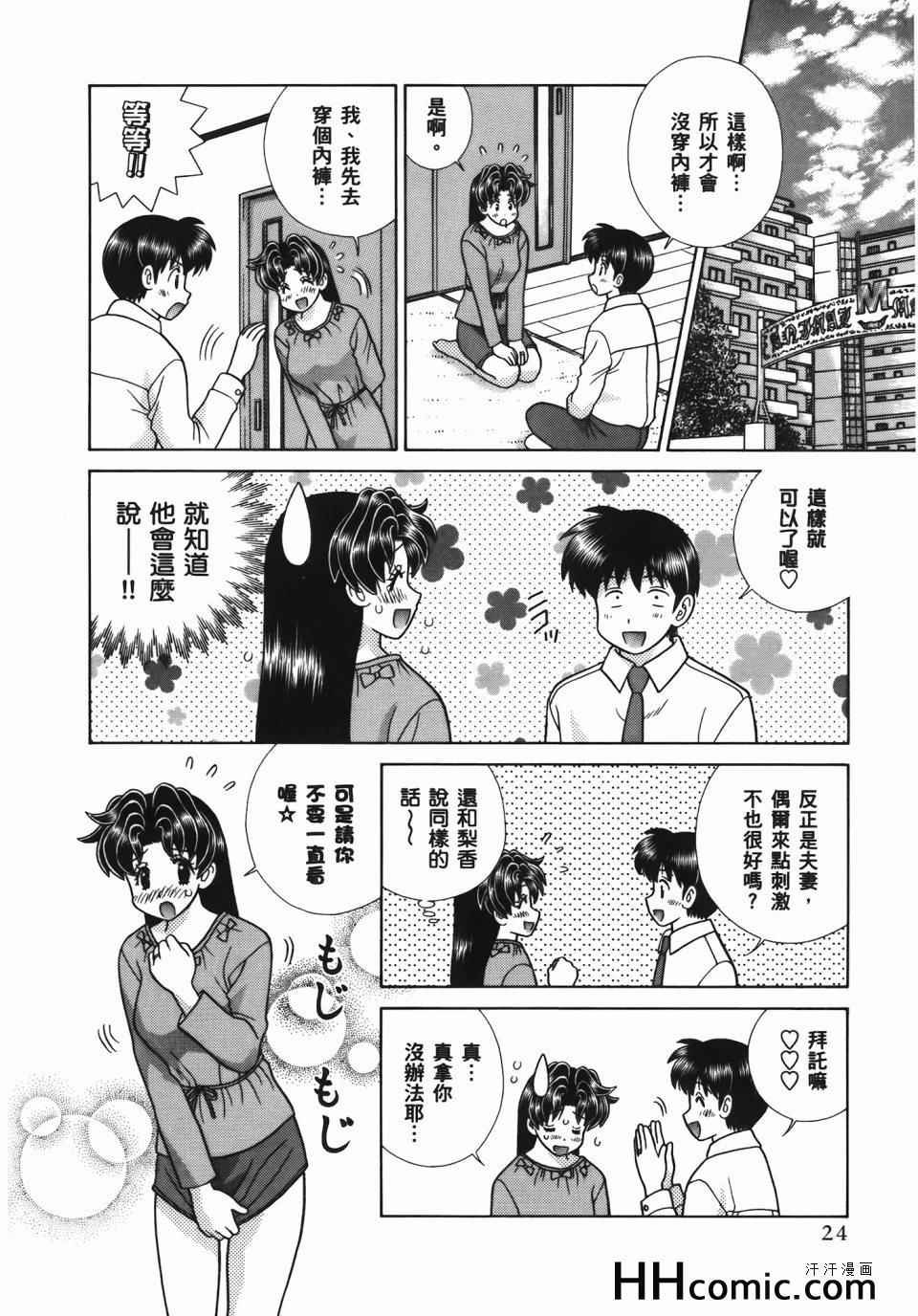 第56卷