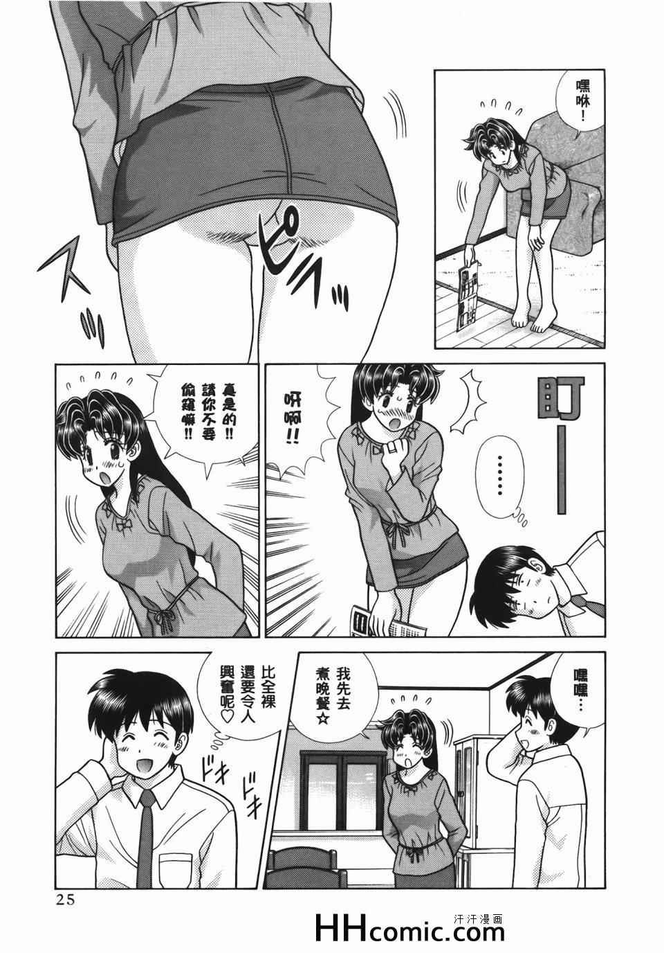 第56卷