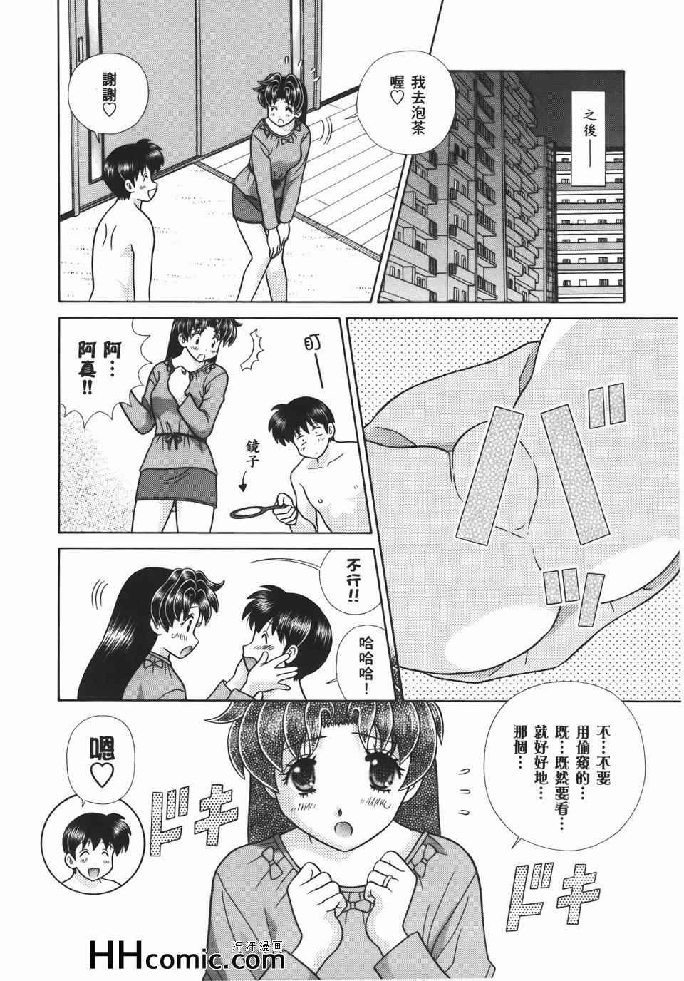 第56卷