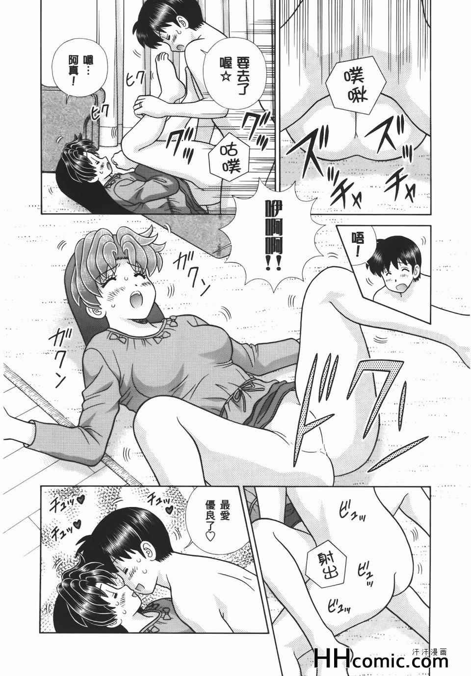第56卷