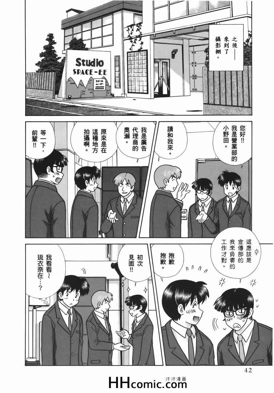 第56卷