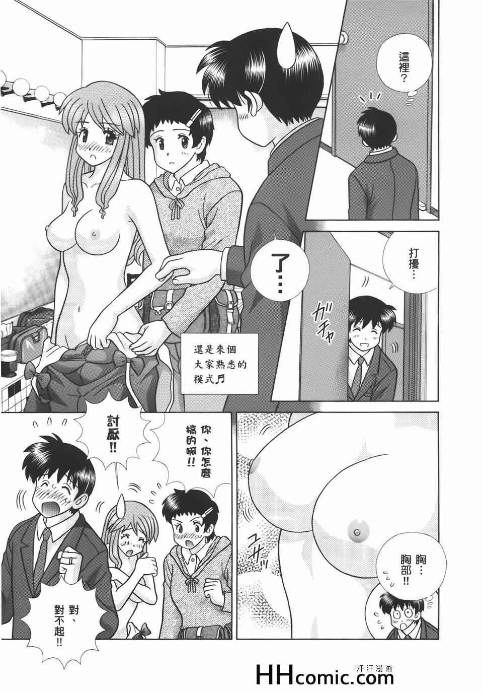 第56卷