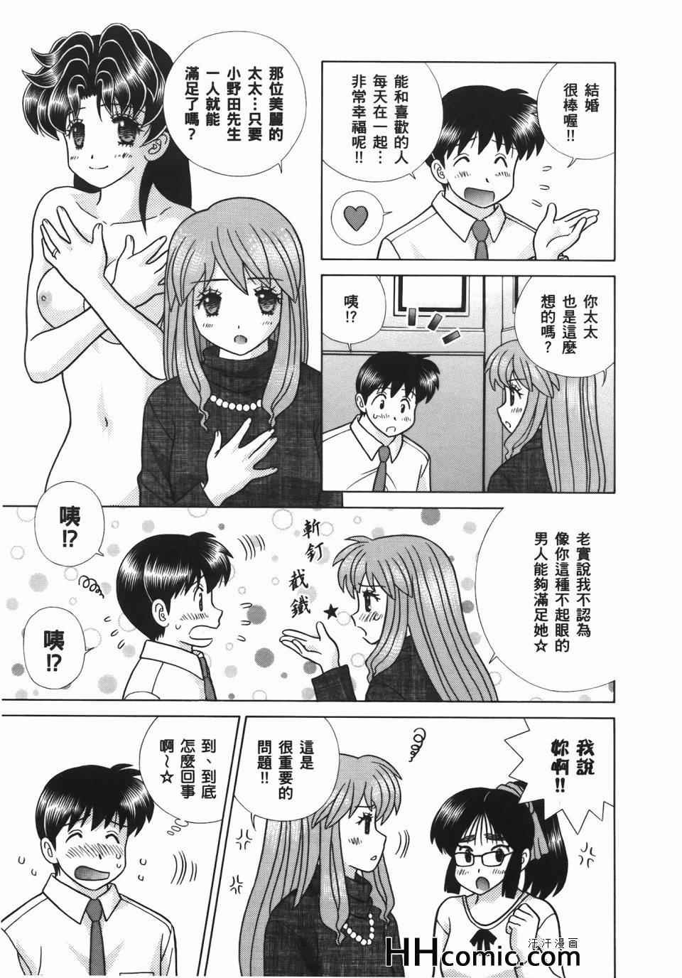 第56卷