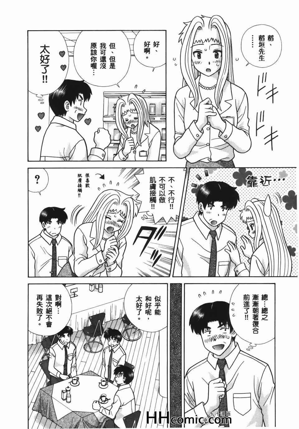 第56卷