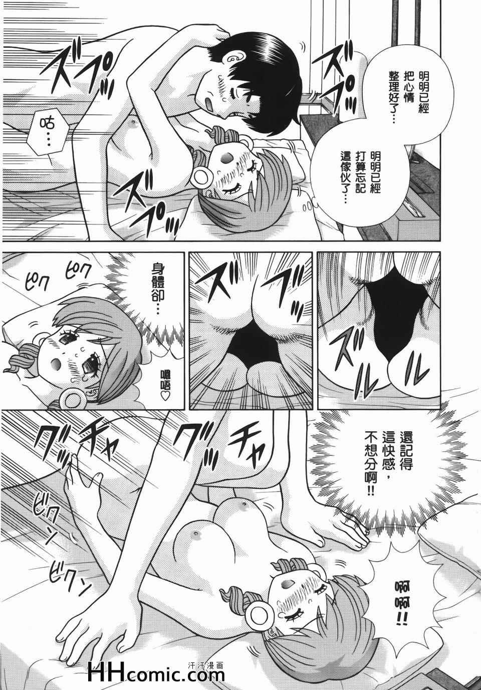第56卷
