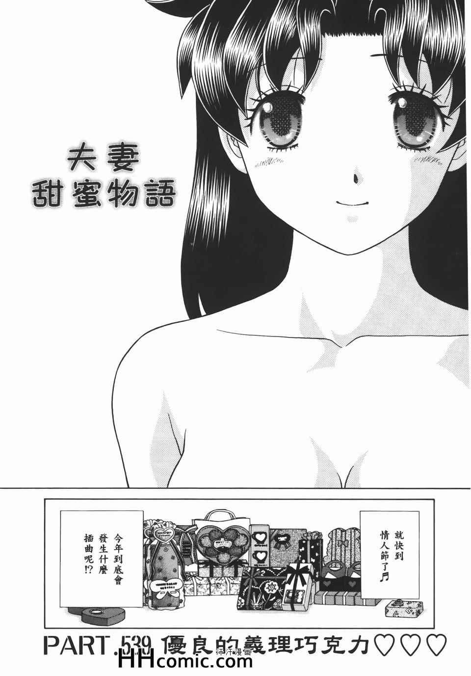 第56卷