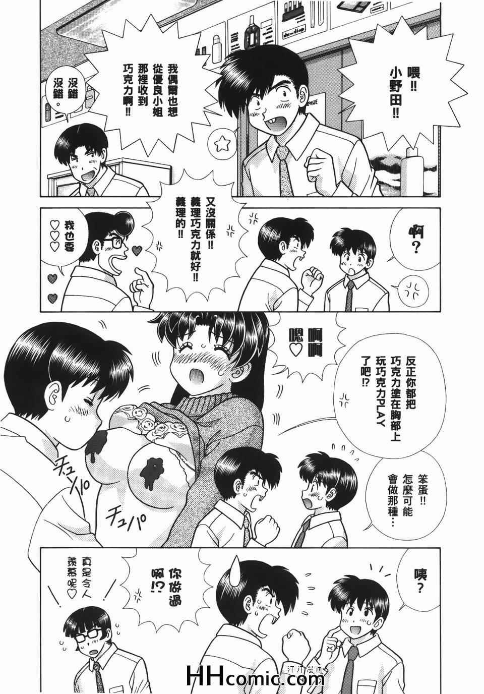 第56卷
